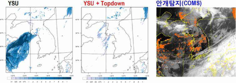 서해상 안개 모의실험(WRF 3km, 2012년 6월 4일 00UTC 초 기장, 24h 예측)에서 나타난 YSU와 YSU+topdown에서의 하층 구름물량 (g/kg) 분포 및 위성안개탐지 와의 비 교