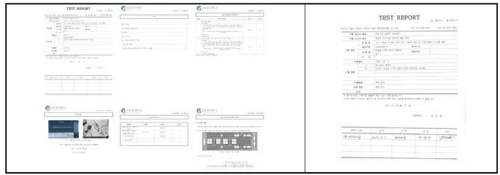 외부 평가위원 테스트 리포트 양식 및 근피로도 경감률 테스트 리포트 결과