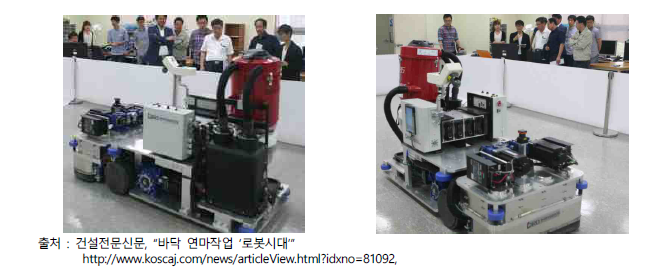 로봇융합연구원의 국내 자동 연마 로봇