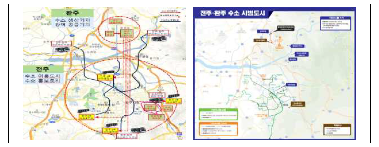 전주시·완주군 기본 구상도