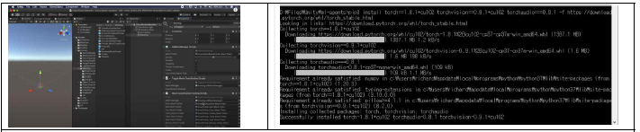 유니티 엔진에 pytorch설치 및 어플리케이션 개발