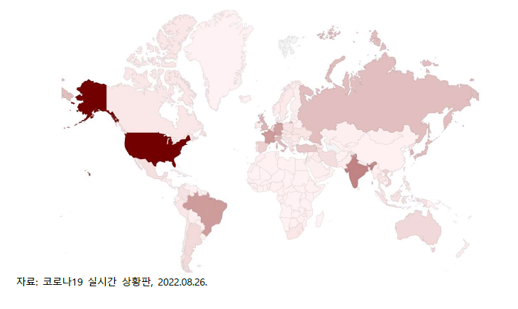 국가별 코로나19 감염 현황