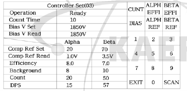Controller Set 화면