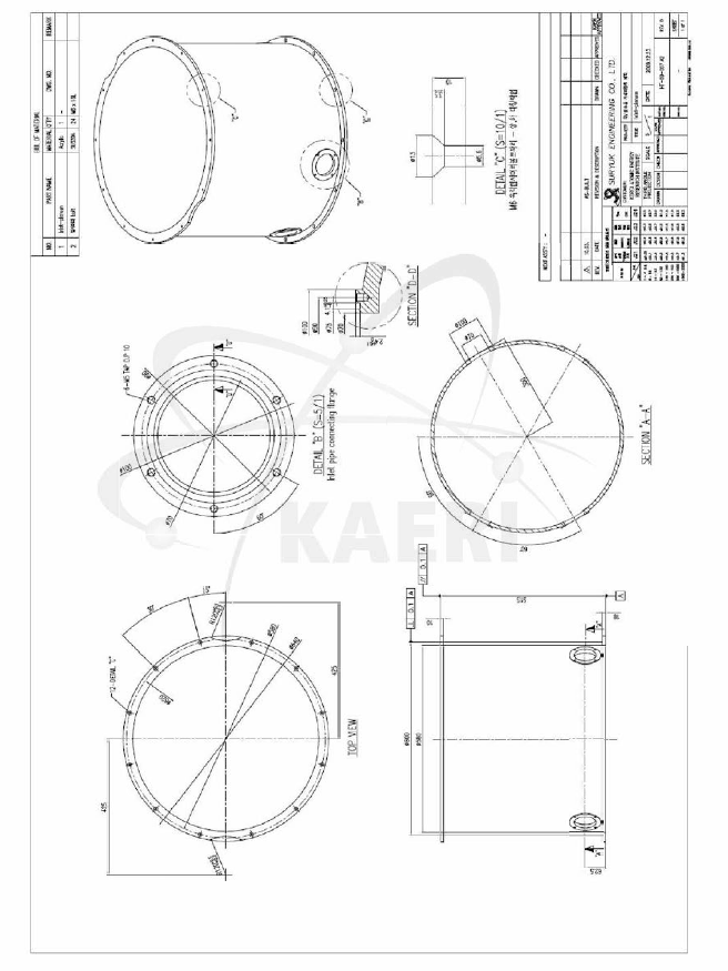 Inlet plenum 주요치수