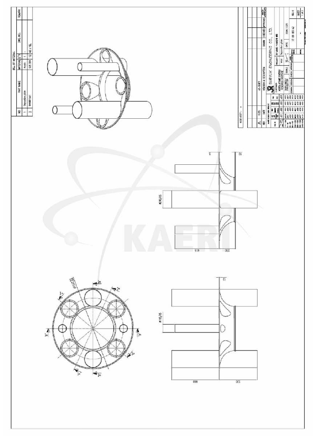 Separation plate 주요치수