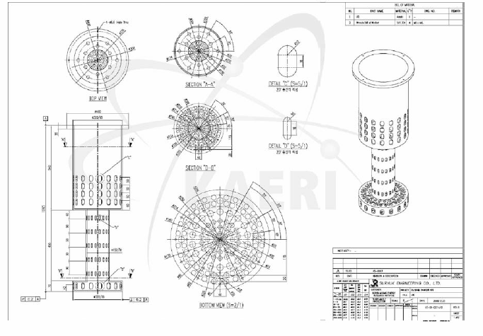 Upper Internal Structure 주요치수