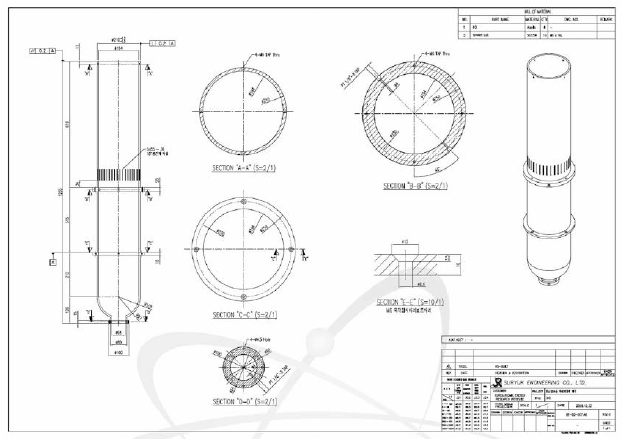 IHX shell-side 주요치수