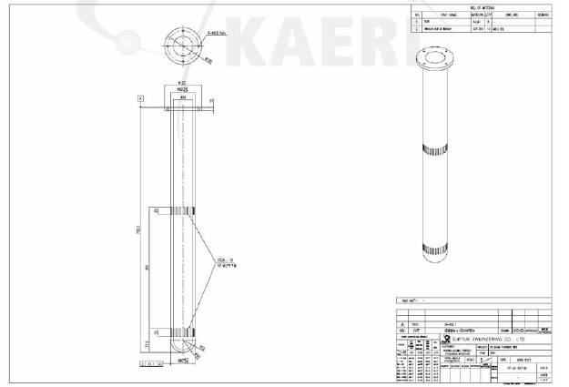 DHX shell-side 주요치수