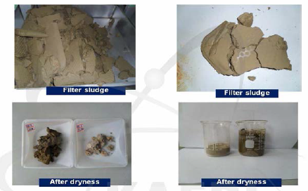 비이커를 사용한 여과 슬 슬러지 건조실험