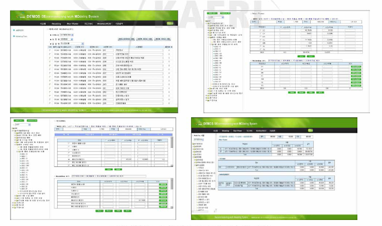 해체 작업 모델링 시스템 GUI