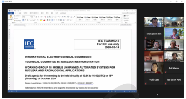 MRCS 국제표준 화상회의 개최 및 최종수정 단계 확정(‘20.10월)