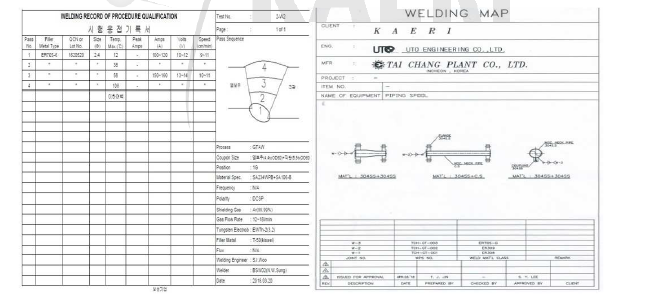 Welding records of elbow and flange