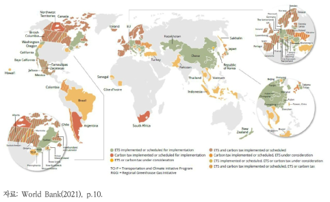 2021년 탄소가격제도 국제지도