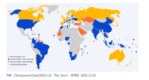 전 세계 탄소중립 선언 국가 분포