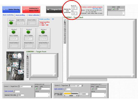 타겟 포지셔닝 프로그램에 CCD 셔터 프로그램을 통합함