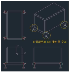 TPS 바닥면 구조 설계 도면