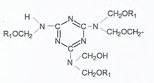 Partially alkyl ether화