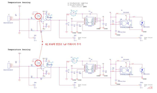 고압부 온도 V/F 회로 디버깅 회로 도면