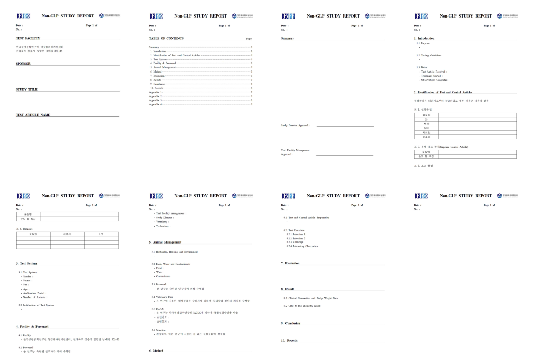 Non-GLP 기반 전임상평가 결과보고서 양식