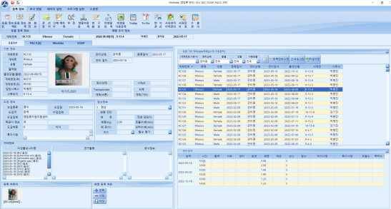 Intomate를 통한 1차 후보개체 선정