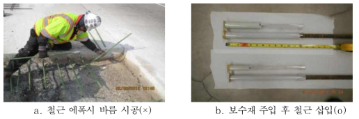 타이바 설치 방법