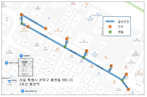 관악구 봉천동 현장 현황