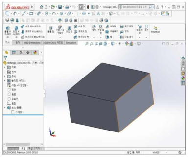 시공체 형상 3D 모델 (STL 형식)