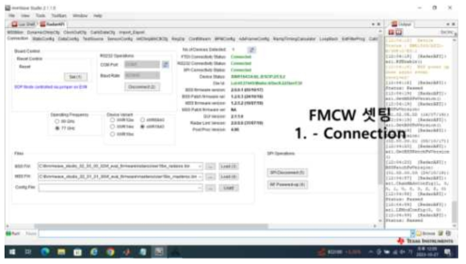 mmWave Studio – Connection 탭