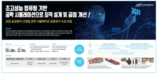 일간지 광고 시안
