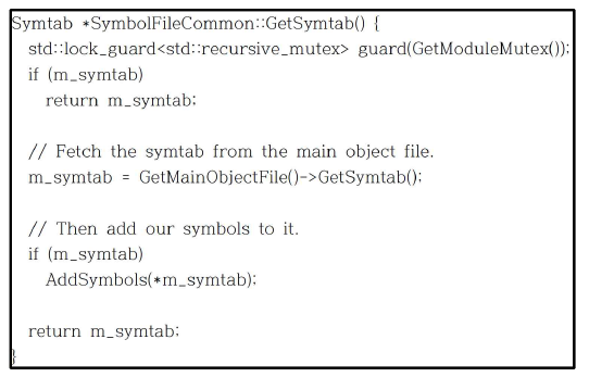 SymbolFile 클래스에서 symbol table을 얻는 과정