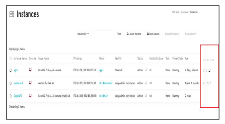 VM자원회수 관리