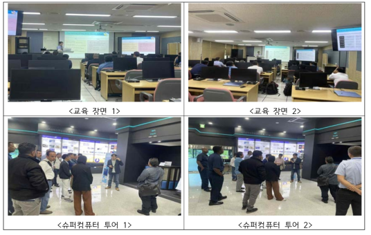 KEITI 데이터과학 기초 교육 운영 사진