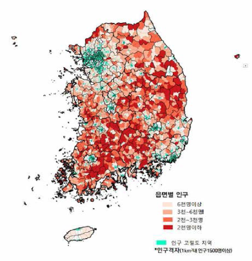 인구 고밀도 지역과 읍면별 인구 분포