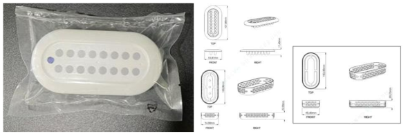 일회용 등온증폭 진단장비 시제품 이미지 & 도면