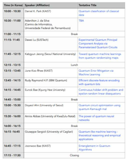 KAIST Symposium on QML