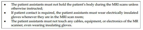 MRI Screening Form에 제안 사항