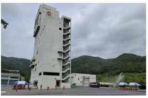 중앙소방학교 화재진압훈련장