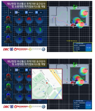 Open API 연계하여 Google Map에 위치 표시