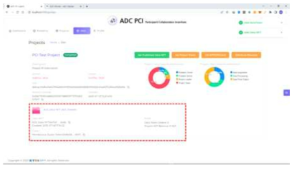 문제 해결자를 위한 ADC Market 연동 도구