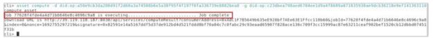 AI Training을 위한 Compute To Data 성공