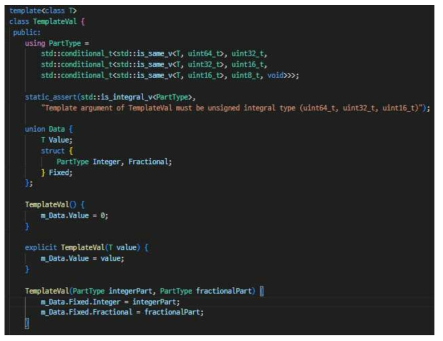 C++ template 기반 TemplateVal 타입 구현