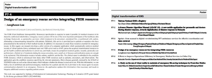 EMS Asia Tokyo 2023 (Design of an emergency rescue service integrating FHIR resouces)