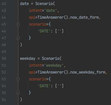 default_scenario.py 16~56줄 궁금함 시나리오 정의(2/2)