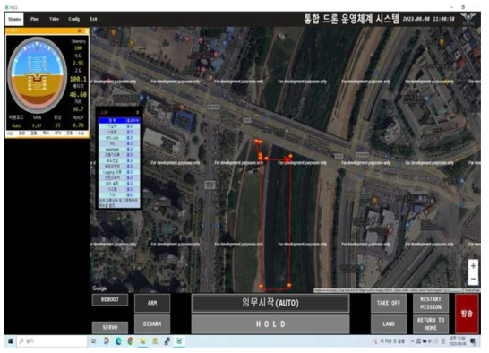 전파 측정 드론이 임무 설정후 임무대로 비행하는 GCS 지상 관제 이미지