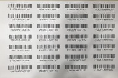 공정별 정보 생성(Bar Code) 사항