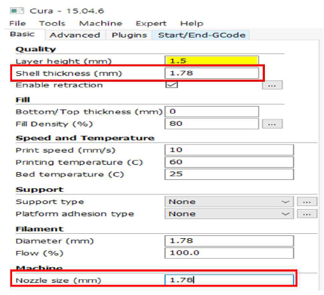 Cura software 입력 값