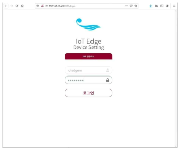 IoT 센서 단말 로그인 화면