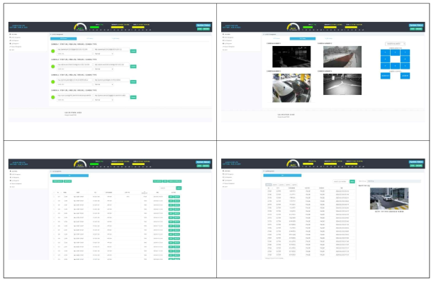 입출차용 AI-BOX 시스템 주요 화면 예