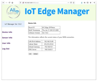 IoT 센서 단말 IP 주소 확인