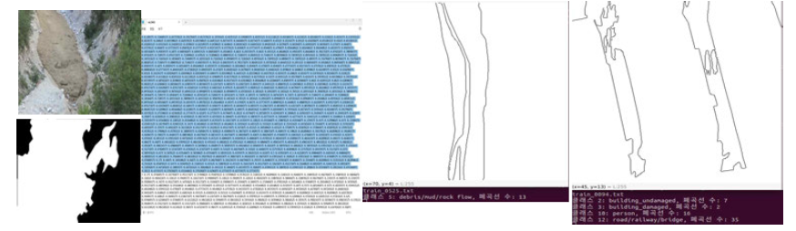 데이터 전처리 및 폐곡선 검출 프로그램 예시